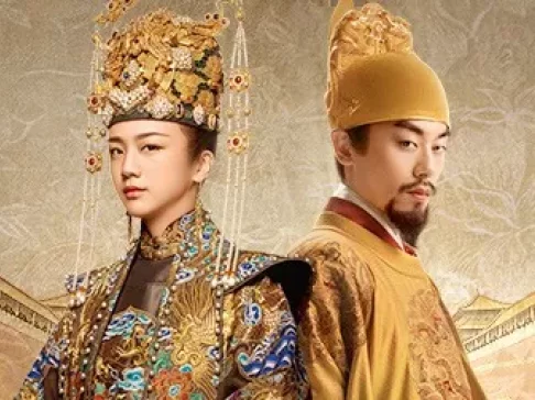 大明风华 TV版-全集高清在线观看