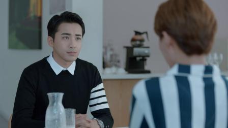 罗密欧方程式-全集高清在线观看