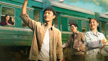 山海情 原声版-全集高清在线观看