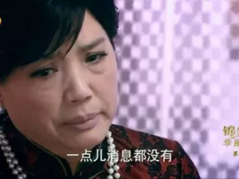 锦绣缘华丽冒险 湖南卫视TV版-全集高清在线观看