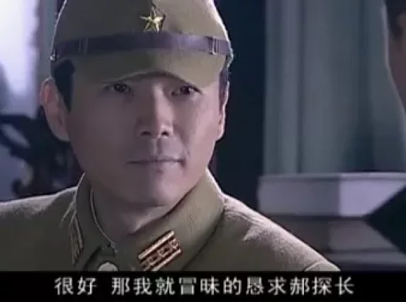 黑玫瑰-全集高清在线观看