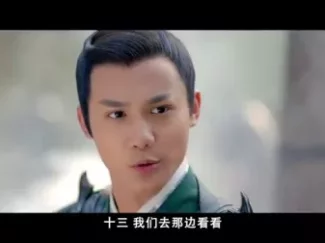 颤抖吧，阿部-全集高清在线观看