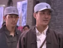 铁道游击队 战后篇-全集高清在线观看