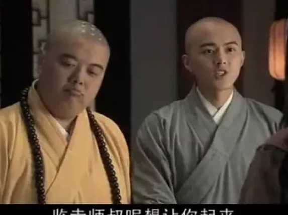 活佛济公 第二部-全集高清在线观看