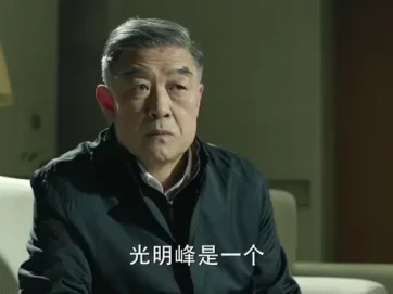人民的名义 DVD版-全集高清在线观看