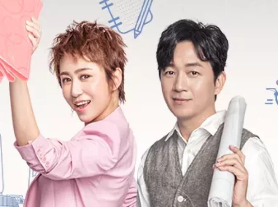 逆流而上的你 TV版-全集高清在线观看