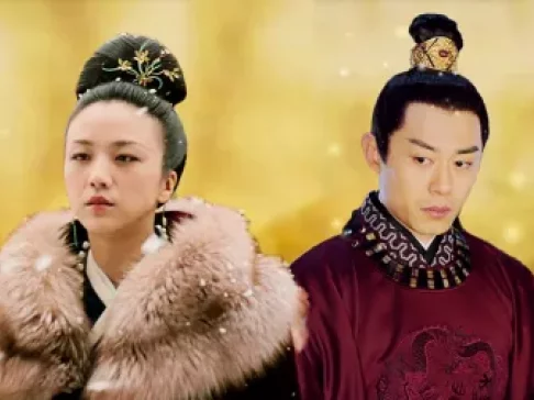 大明风华 DVD版-全集高清在线观看