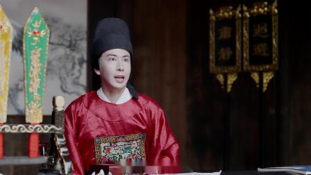 公子请自重-全集高清在线观看