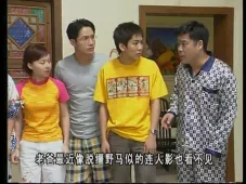 外来媳妇本地郎2-全集高清在线观看