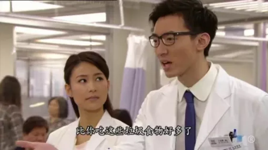 On Call 36小时Ⅱ-全集高清在线观看