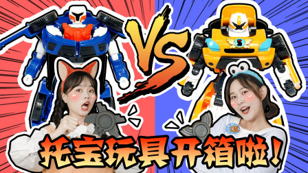 猫小帅魔法家族-全集高清在线观看