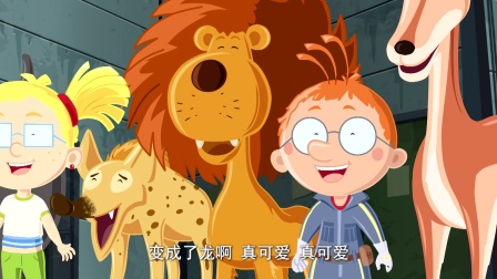 百变马丁 第五季-全集高清在线观看