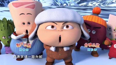 疯了!桂宝2018 TV版-全集高清在线观看