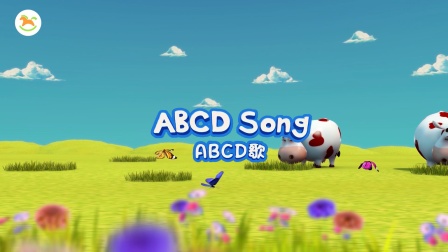 悠优宝贝英语启蒙儿歌-全集高清在线观看