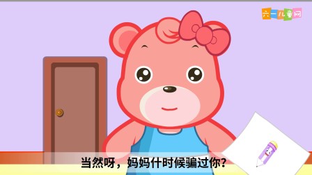 嘟拉数学-全集高清在线观看