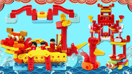 天宝玩具-全集高清在线观看