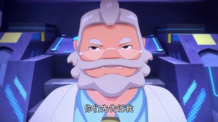 斗龙战士 第四季-全集高清在线观看