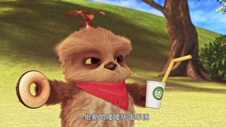 巴塔木特攻队 第一季-全集高清在线观看