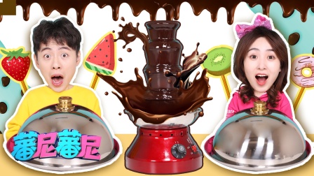 蕃尼无限挑战特辑-全集高清在线观看