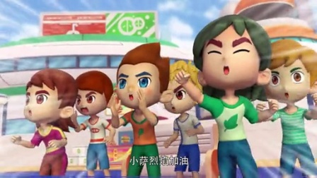 激战奇轮 第二部-全集高清在线观看