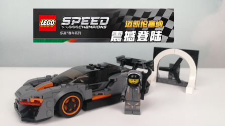 乐高玩具故事-全集高清在线观看