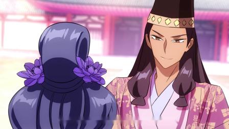 拾忆长安 驸马 第四季-全集高清在线观看