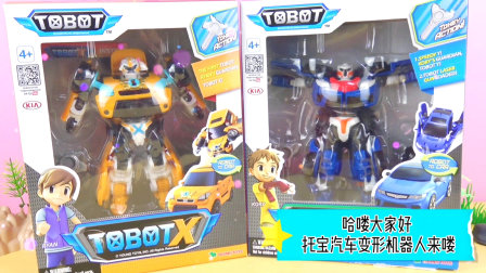 丹丽姐姐玩具屋-全集高清在线观看