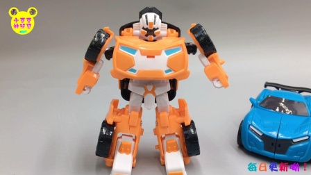 小豆豆玩具激战奇轮玩具-全集高清在线观看