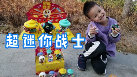 桐话时光亲子动漫玩具-全集高清在线观看