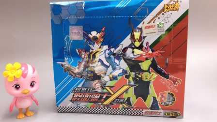 寓教于乐萌鸡小队玩具-全集高清在线观看