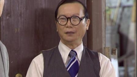 七十二家房客 第三部-全集高清在线观看