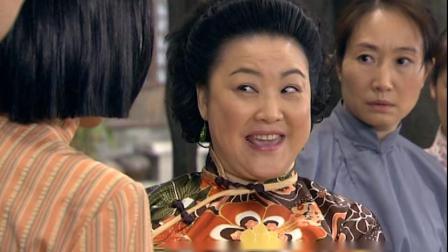 七十二家房客 第四部-全集高清在线观看