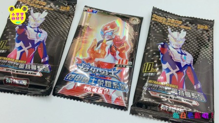 小豆豆玩具工程车玩具-全集高清在线观看