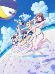 遥的接球-全集高清在线观看