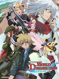 毁灭世界的六人-全集高清在线观看