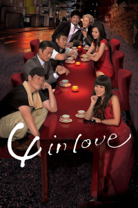 4InLove-全集高清在线观看