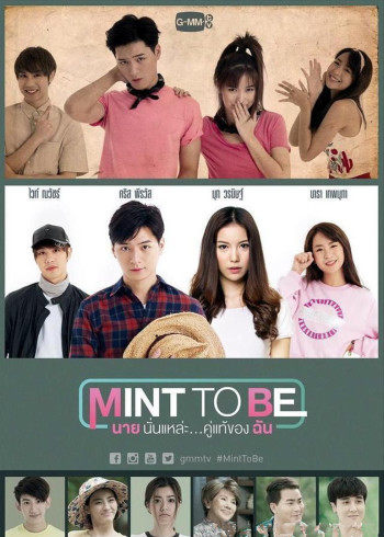 天生绝配普通话版-全集高清在线观看