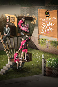 极限S：羽毛球篇-全集高清在线观看