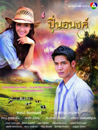 偷心俏冤家-全集高清在线观看