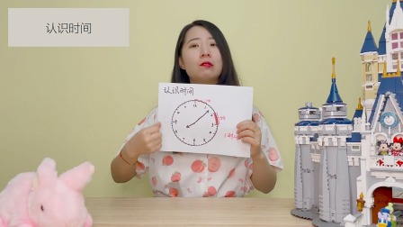 知识精讲 数学二年级-全集高清在线观看