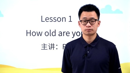 接力版小学英语三起三年级（下册）-全集高清在线观看