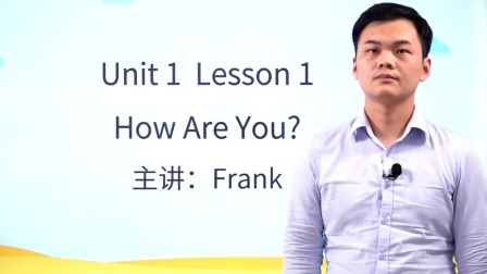 冀教版小学英语三起四年级（下册）-全集高清在线观看