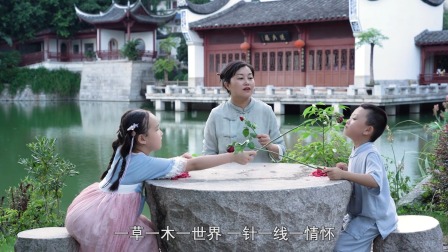 趣味动画香学课-全集高清在线观看