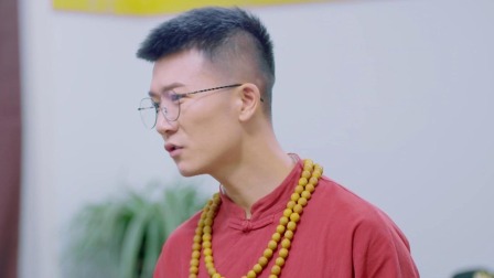 丙方-全集高清在线观看