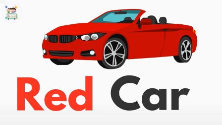 汽车城跟我学颜色-全集高清在线观看