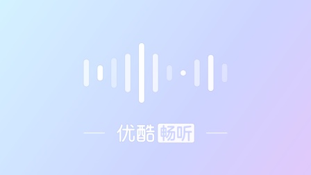 聪明父母必听的超实用育儿宝典：改善亲子关系，让养育省心省力！-全集高清在线观看