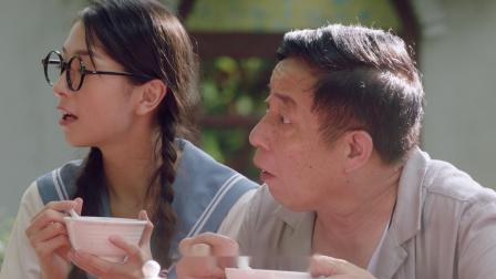 好好聊天-全集高清在线观看