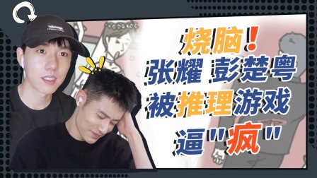 悬疑有新番-全集高清在线观看