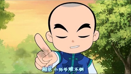 少年师爷之侠义欢乐行-全集高清在线观看