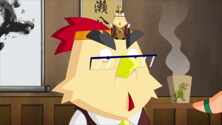 快乐椭魔塔之爆笑成语汇(上)-全集高清在线观看